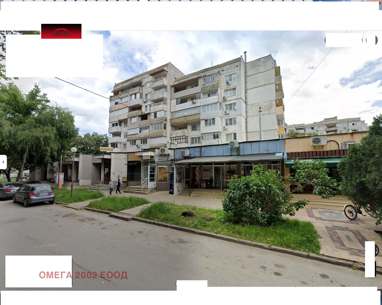 ���� ��� ���� 2-����� | Imot.bg � ����������� 1