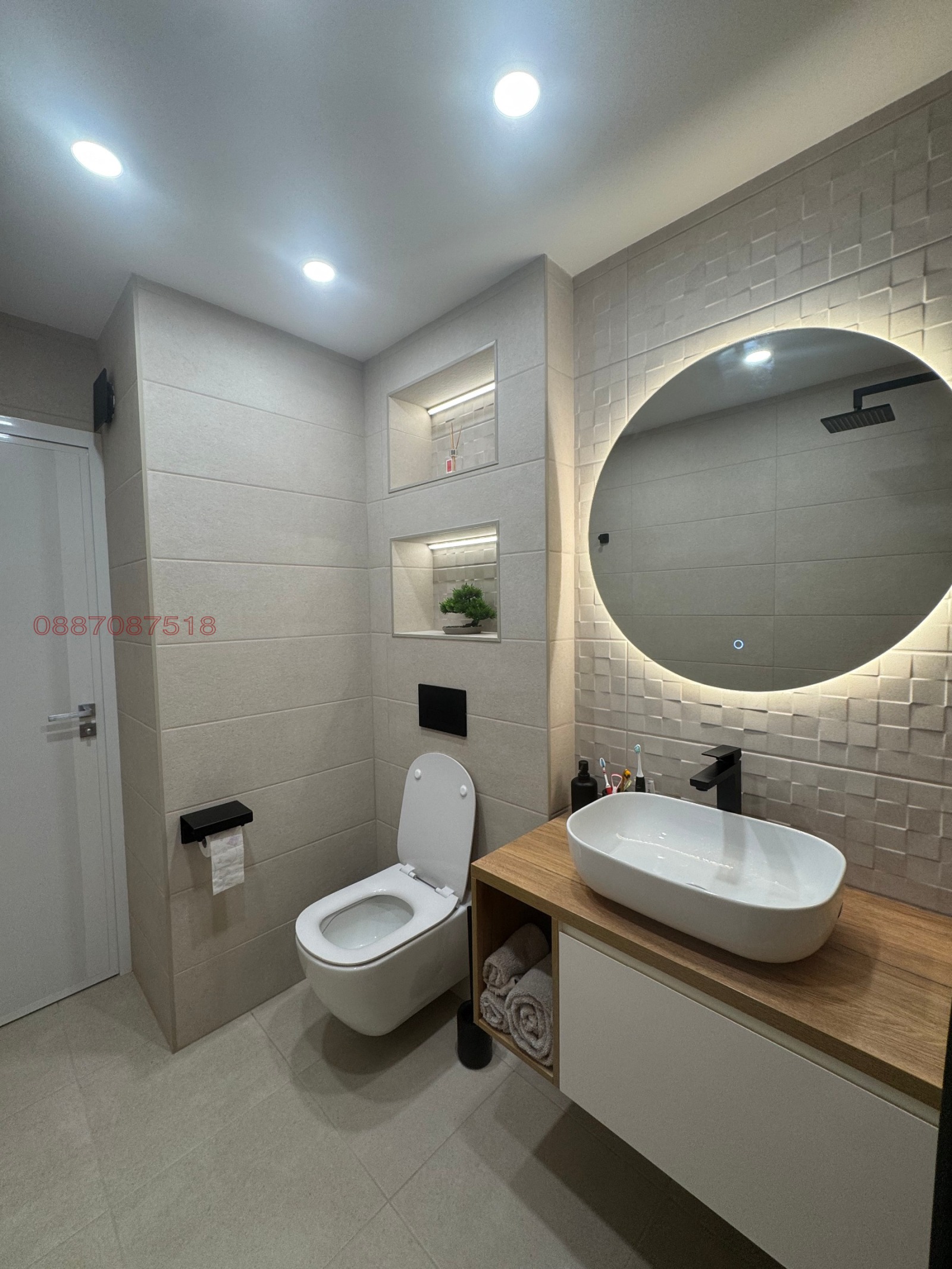 ���� ��� ���� 3-����� | Imot.bg � ����������� 12