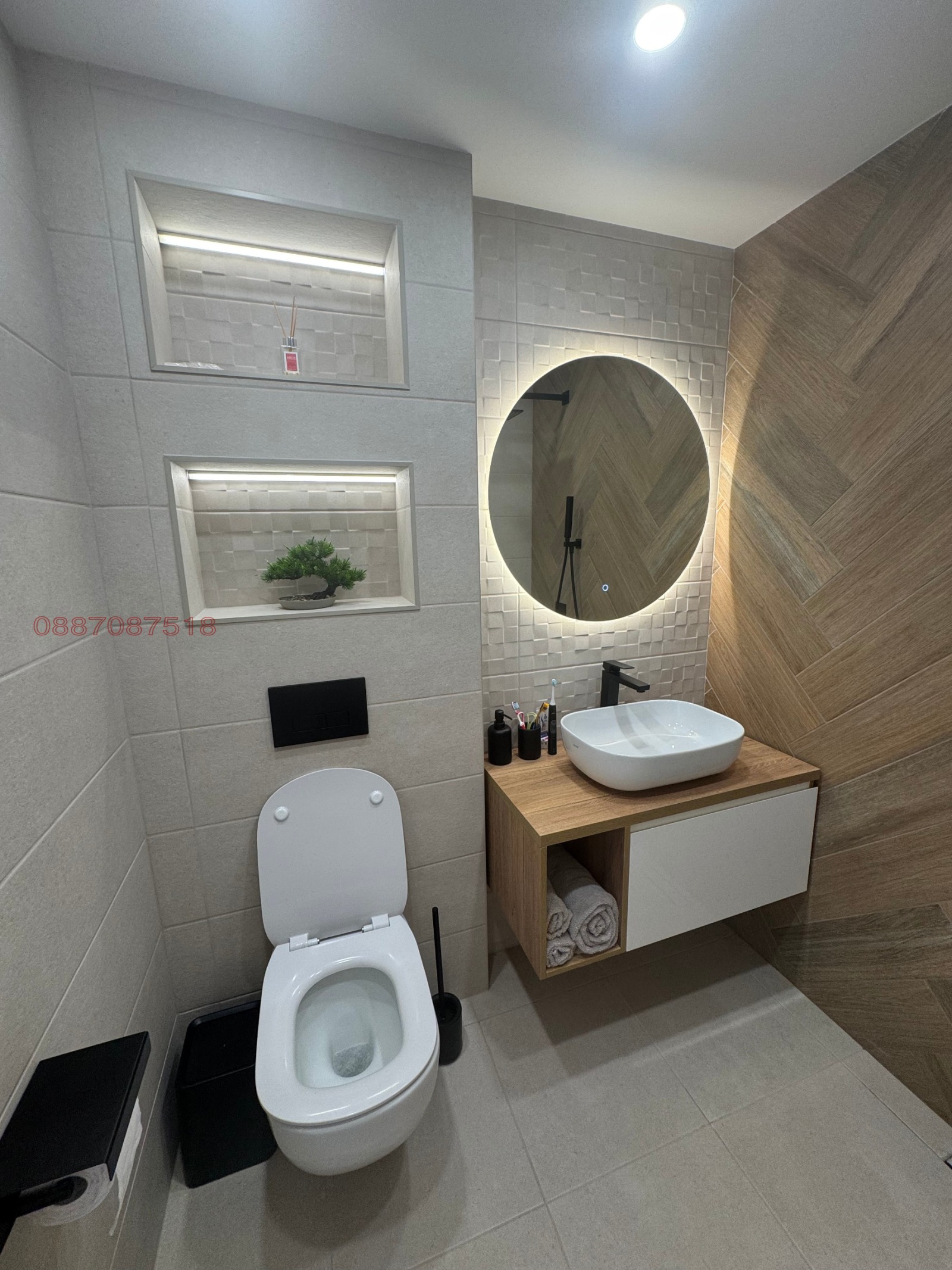 ���� ��� ���� 3-����� | Imot.bg � ����������� 11