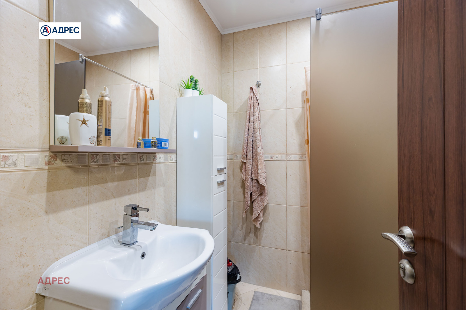 ���� ��� ���� 3-����� | Imot.bg � ����������� 14