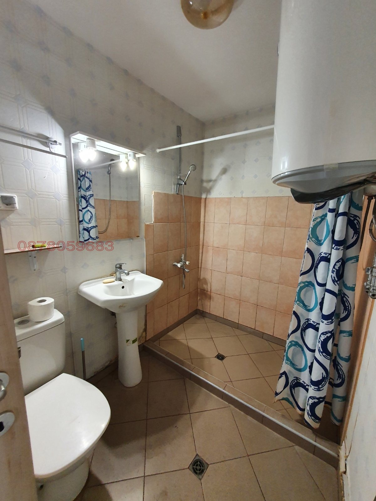 Дава под Наем 4-СТАЕН | Imot.bg — изображение 15