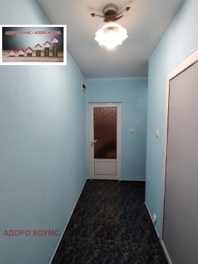 ���� ��� ���� 2-����� | Imot.bg � ����� ������ 4