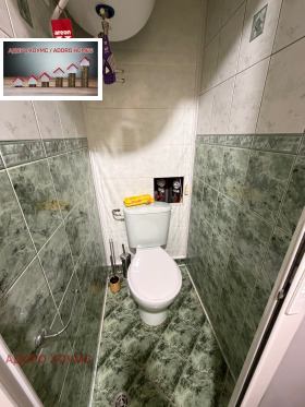 ���� ��� ���� 2-����� | Imot.bg � ����� ������ 7