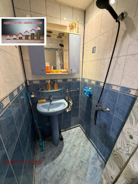 ���� ��� ���� 2-����� | Imot.bg � ����� ������ 6