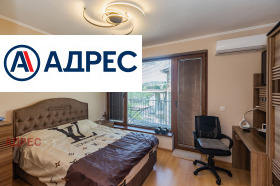 ���� ��� ���� 3-����� | Imot.bg � ����� ������ 3