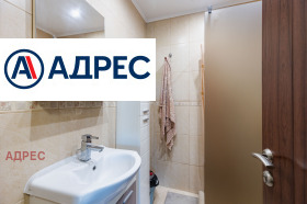 ���� ��� ���� 3-����� | Imot.bg � ����� ������ 14
