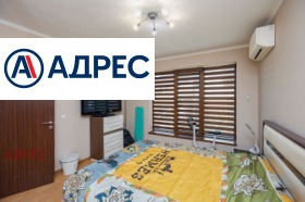 ���� ��� ���� 3-����� | Imot.bg � ����� ������ 17