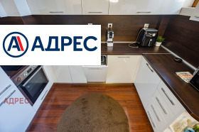 ���� ��� ���� 3-����� | Imot.bg � ����� ������ 10