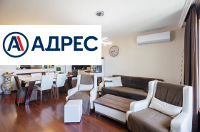 ���� ��� ���� 3-����� | Imot.bg � ����� ������ 7