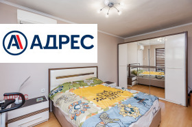���� ��� ���� 3-����� | Imot.bg � ����� ������ 2