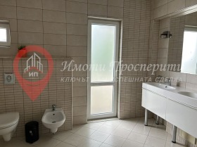    4- | Imot.bg    9
