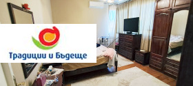    4- | Imot.bg    13