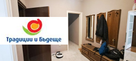    4- | Imot.bg    11