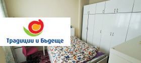    4- | Imot.bg    5