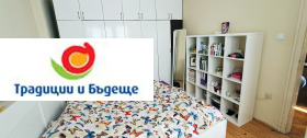    4- | Imot.bg    6