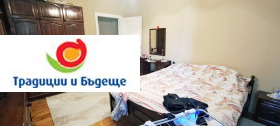    4- | Imot.bg    14
