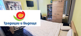    4- | Imot.bg    8
