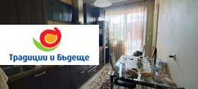    4- | Imot.bg    10