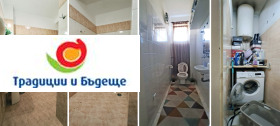    4- | Imot.bg    16
