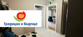    4- | Imot.bg    9