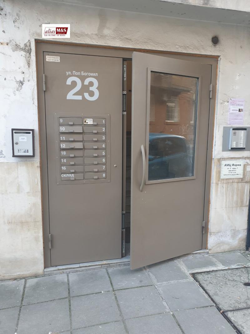 ���� ��� ���� 1-����� | Imot.bg � ����������� 2