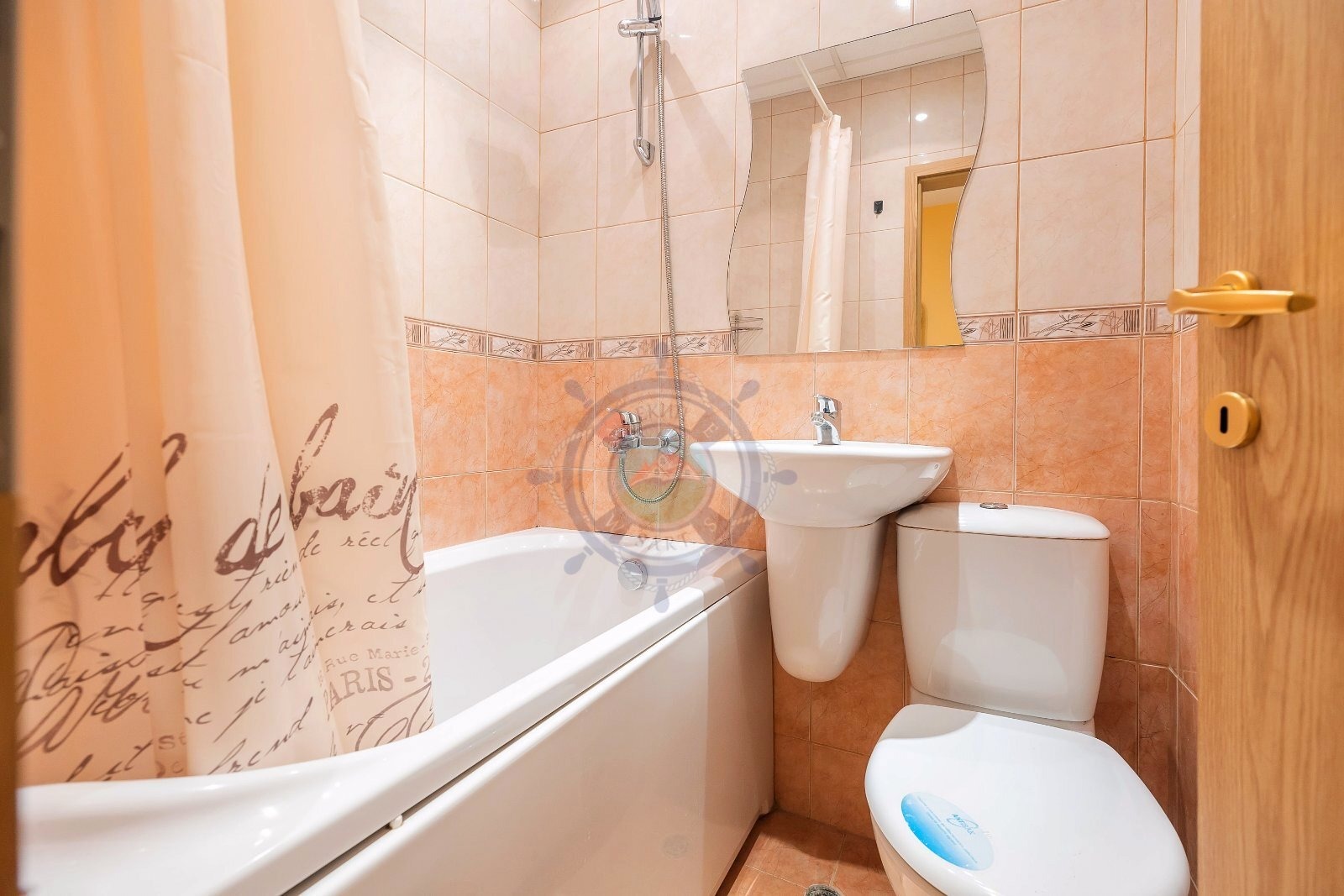 ���� ��� ���� 2-����� | Imot.bg � ����������� 10