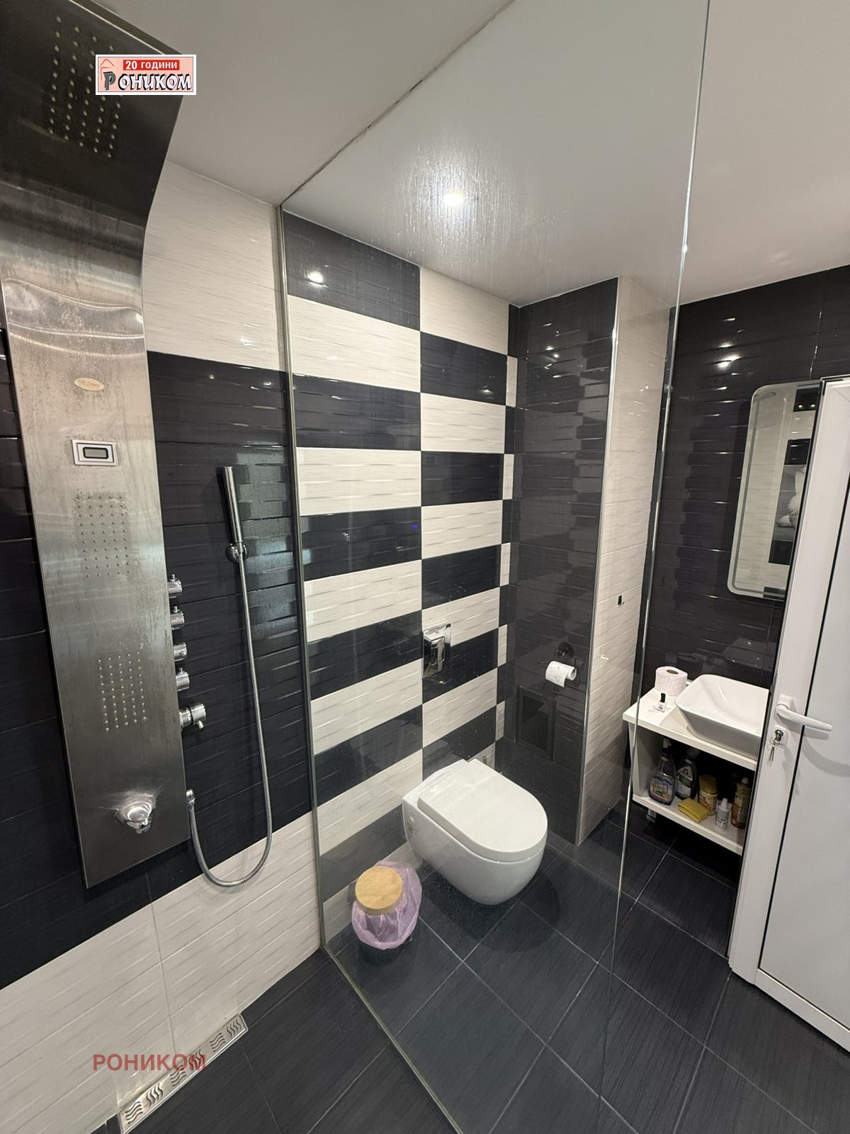 ���� ��� ���� 3-����� | Imot.bg � ����������� 12