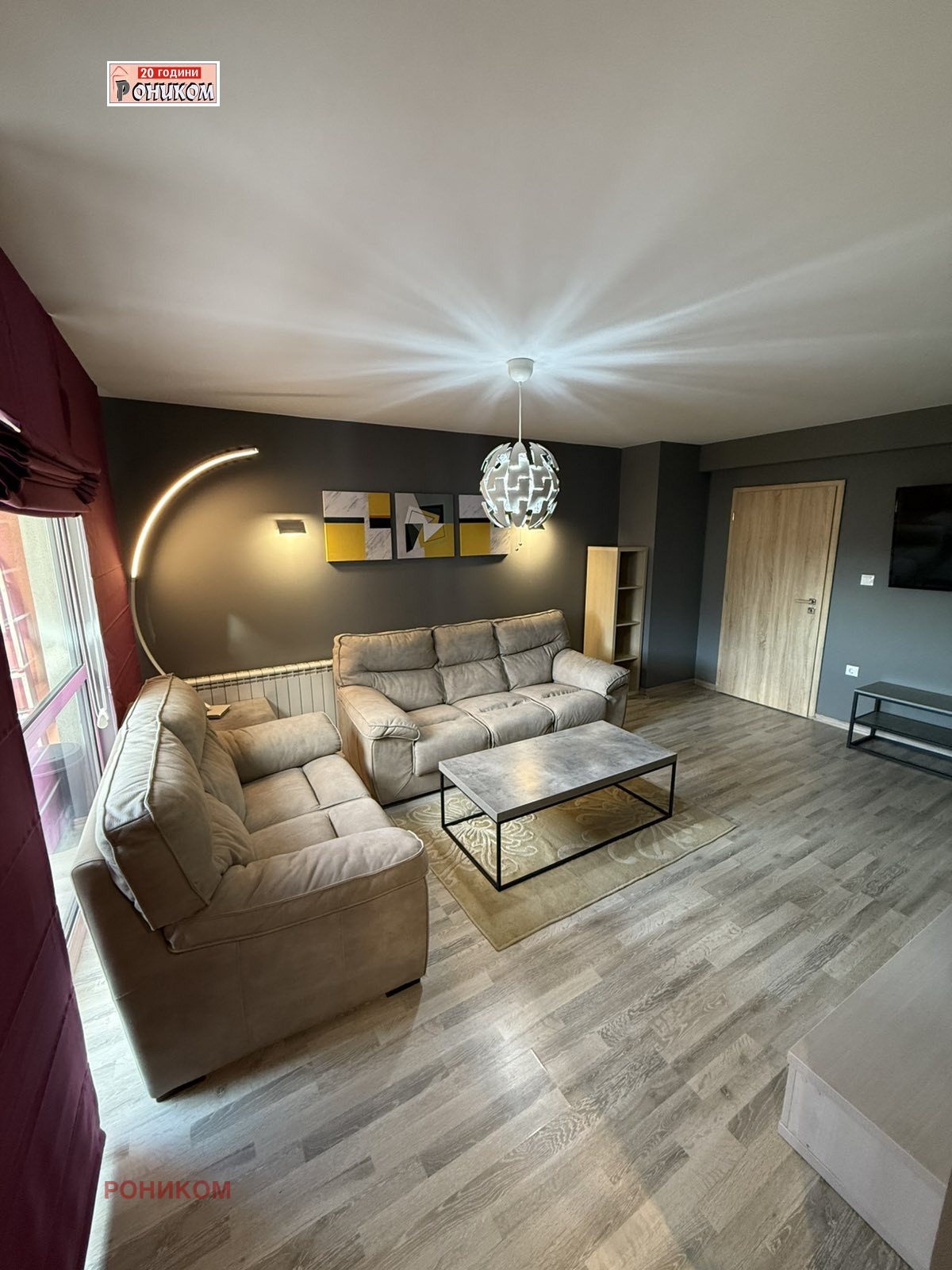 ���� ��� ���� 3-����� | Imot.bg � ����������� 16