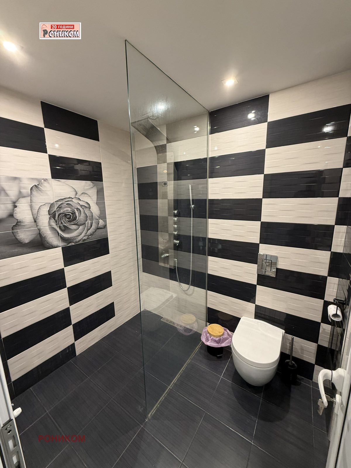 ���� ��� ���� 3-����� | Imot.bg � ����������� 15