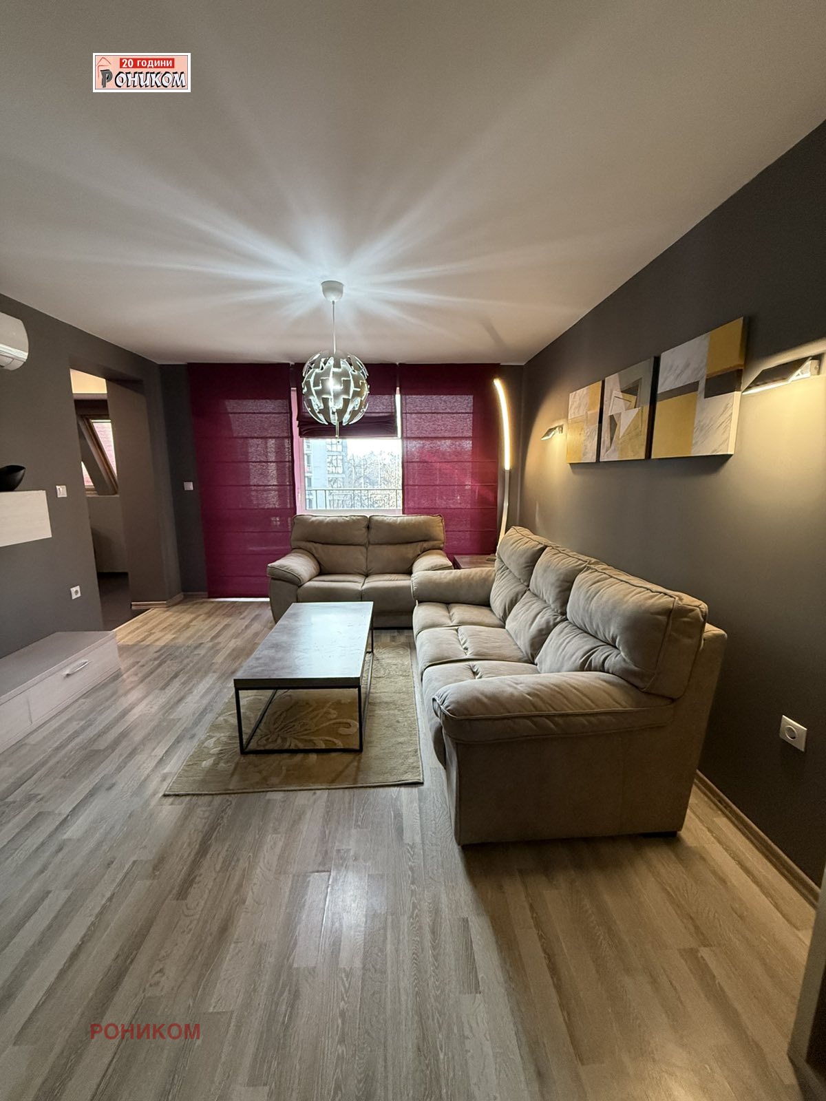 ���� ��� ���� 3-����� | Imot.bg � ����������� 4