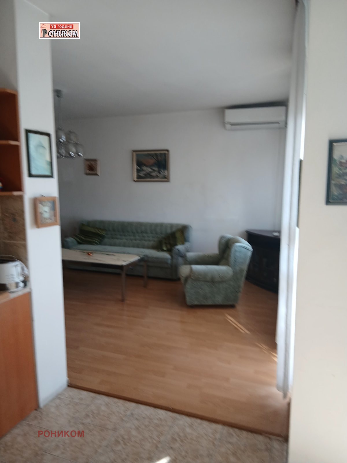 ���� ��� ���� 3-����� | Imot.bg � ����������� 11