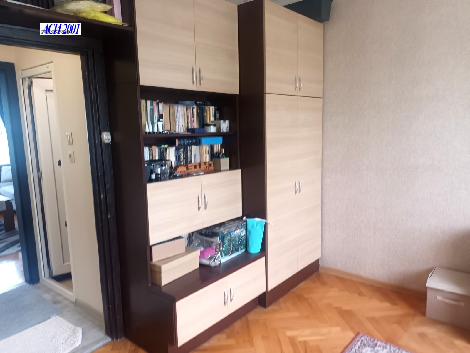���� ��� ���� 3-����� | Imot.bg � ����������� 12