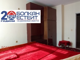 ���� ��� ���� 2-����� | Imot.bg � ����� ������ 4