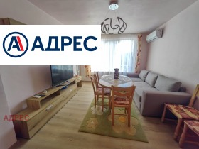 1 chambre Asparouhovo, Varna