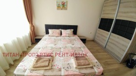    2- | Imot.bg    4