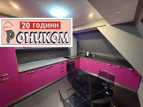 ���� ��� ���� 3-����� | Imot.bg � ����� ������ 8