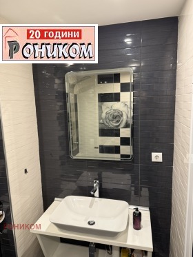 ���� ��� ���� 3-����� | Imot.bg � ����� ������ 9