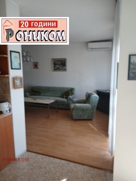 ���� ��� ���� 3-����� | Imot.bg � ����� ������ 11