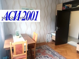 ���� ��� ���� 3-����� | Imot.bg � ����� ������ 11