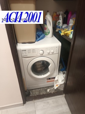 ���� ��� ���� 3-����� | Imot.bg � ����� ������ 17