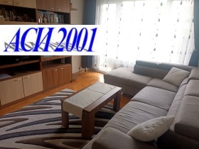 ���� ��� ���� 3-����� | Imot.bg � ����� ������ 5
