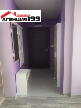 ���� ��� ���� 3-����� | Imot.bg � ����� ������ 14