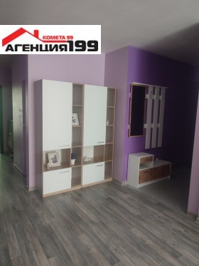 ���� ��� ���� 3-����� | Imot.bg � ����� ������ 13
