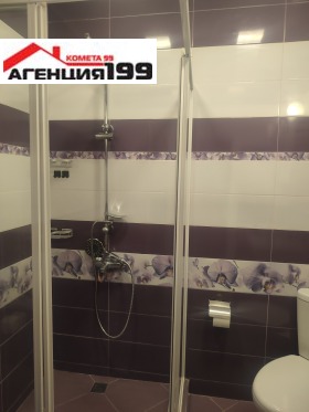 ���� ��� ���� 3-����� | Imot.bg � ����� ������ 10