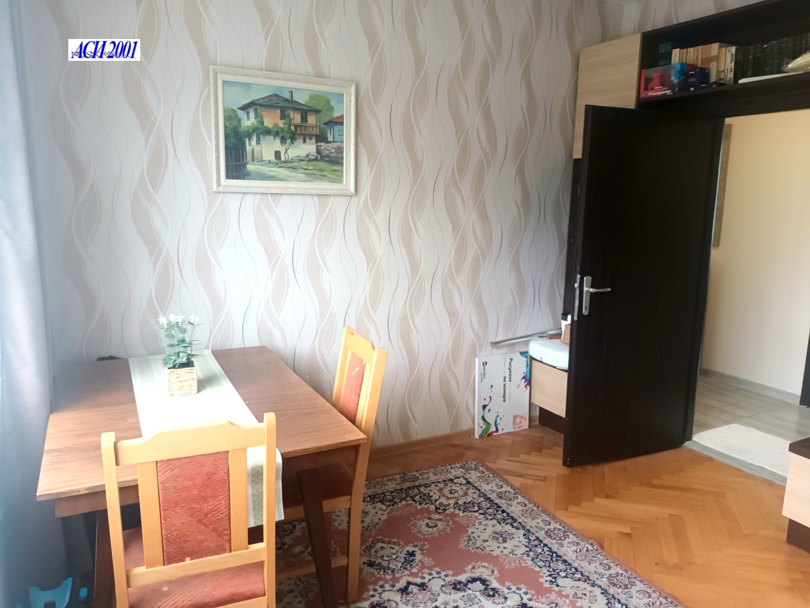 Дава под наем 3-СТАЕН, гр. София, Света Троица, снимка 11 - Апартаменти - 54609577
