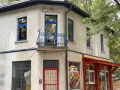 Под наем ОФИС, град София, Света Троица • 600 € • 65727689 — Holmes.bg