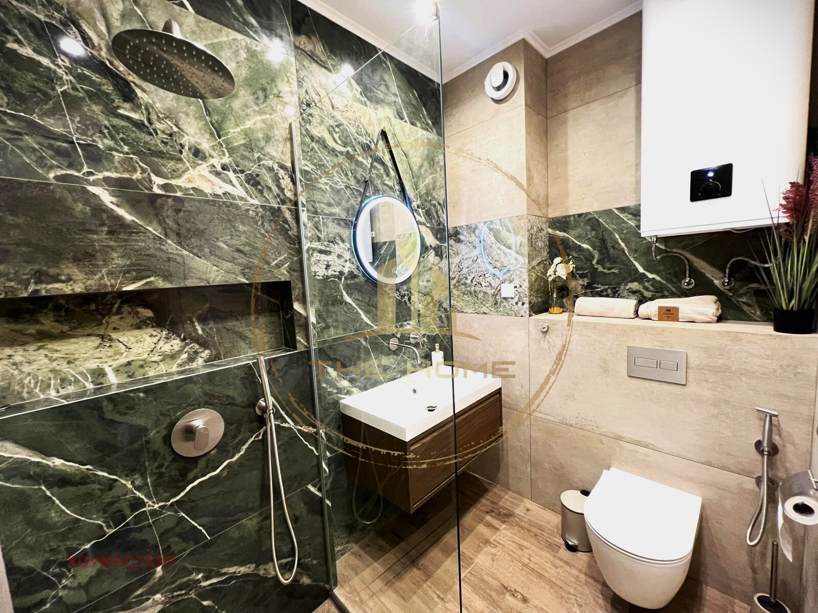 ���� ��� ���� 2-����� | Imot.bg � ����������� 15