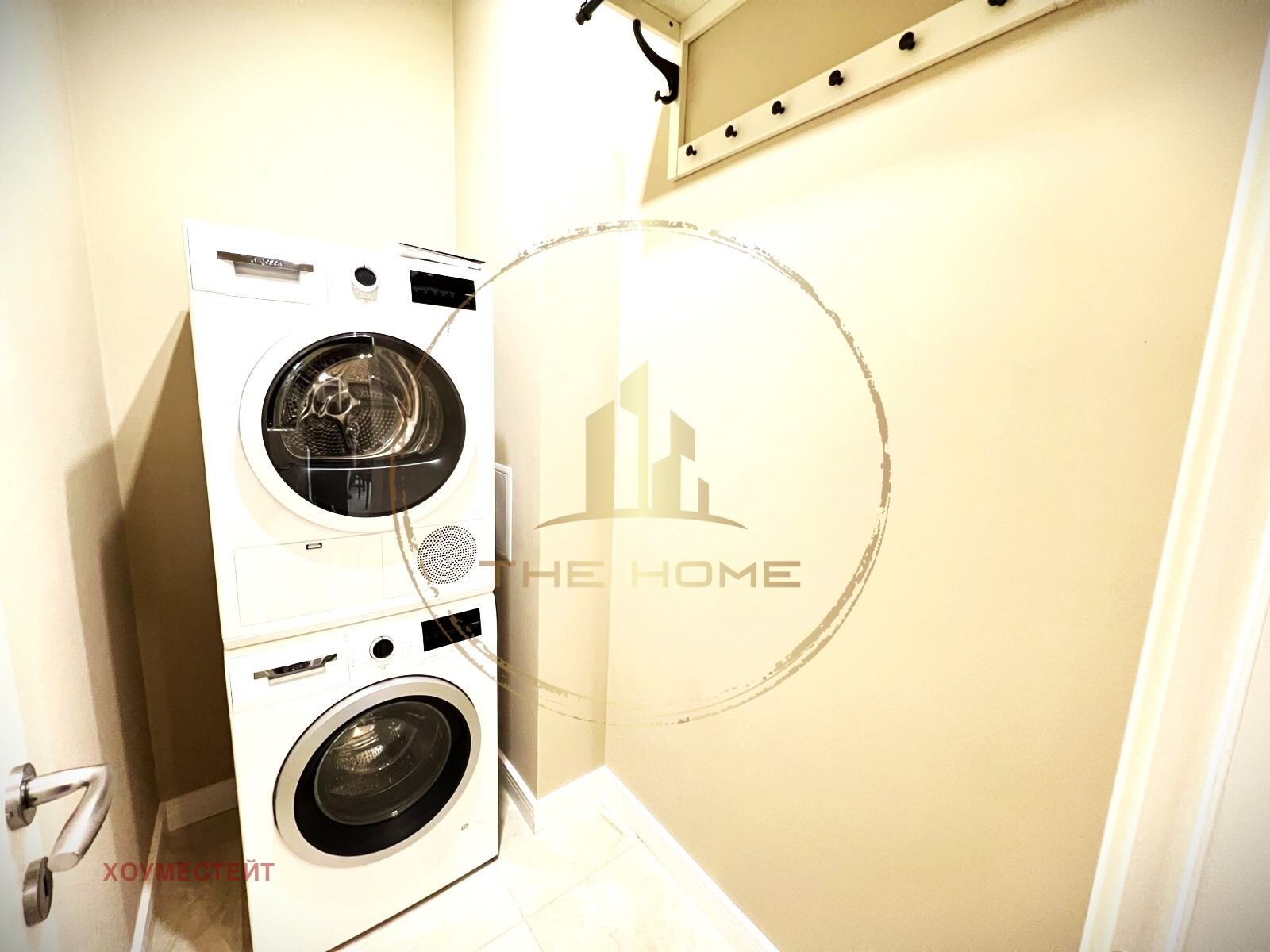 ���� ��� ���� 2-����� | Imot.bg � ����������� 13