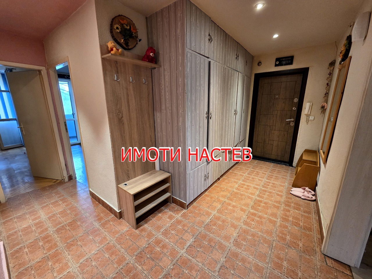 ���� ��� ���� 3-����� | Imot.bg � ����������� 6