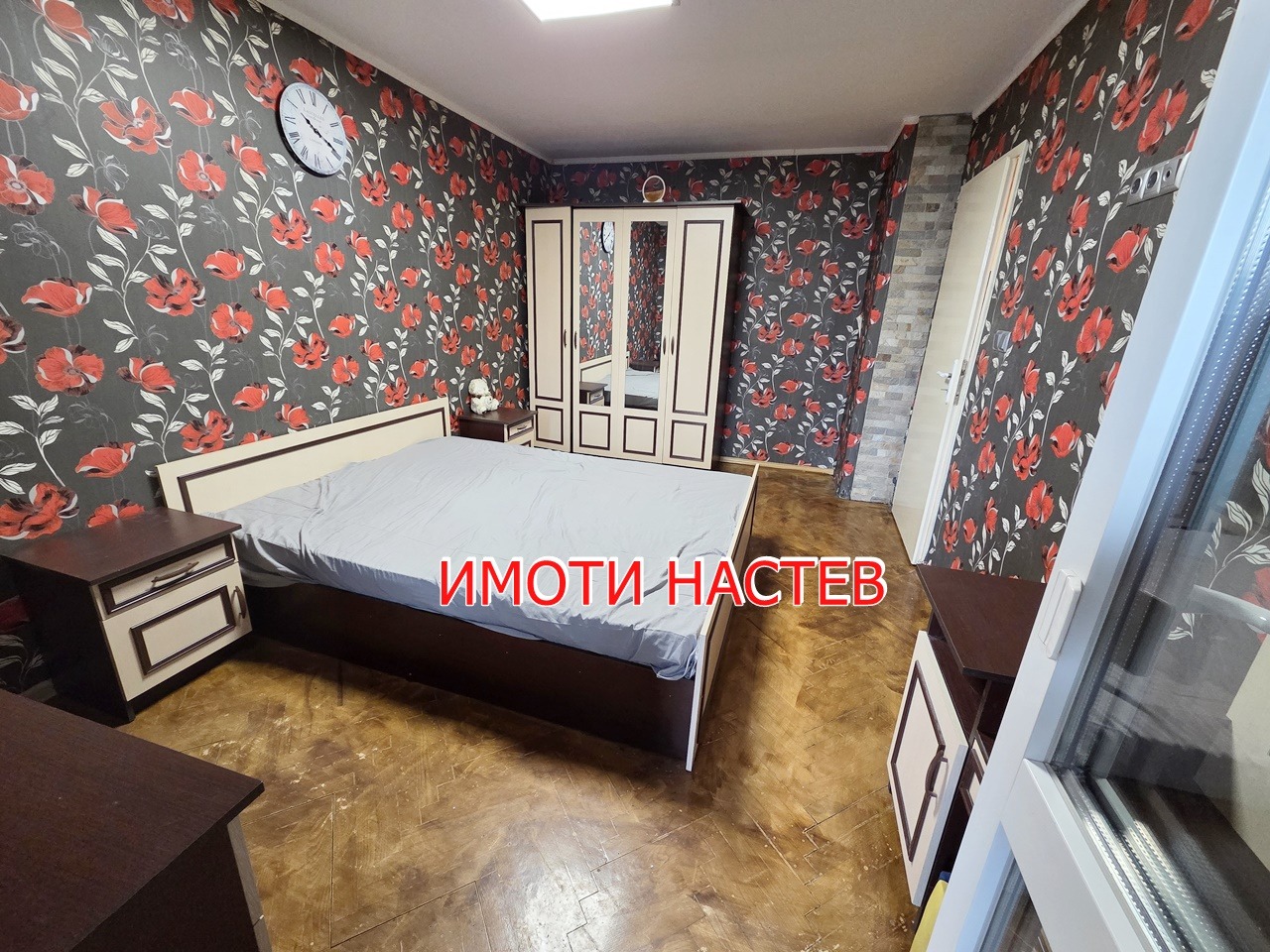 ���� ��� ���� 3-����� | Imot.bg � ����������� 8